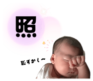 843469803