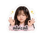 843469922