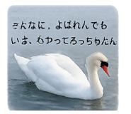 843469958