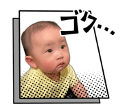843470002