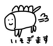 843470033
