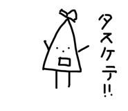 843470034