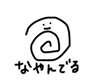 843470036