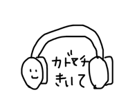 843470037