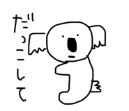 843470038