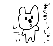 843470039