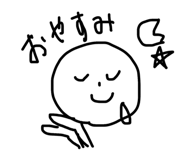 843470041