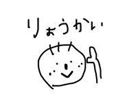843470042