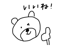 843470043