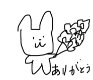 843470046