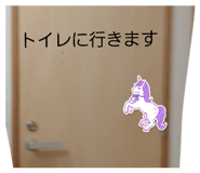 843470337