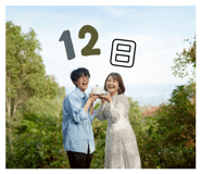 843470457