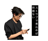843470469