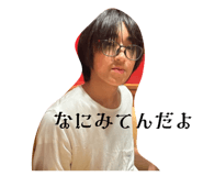 843470481