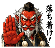 843470495