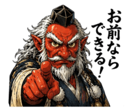 843470498