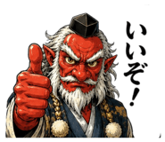 843470502