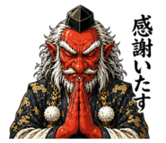 843470509