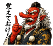 843470511