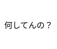 843470514