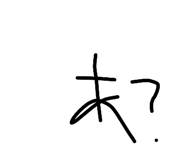 843470515