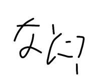 843470518