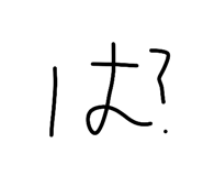 843470519