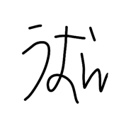 843470520