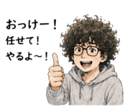843470533