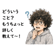 843470542