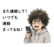 843470545