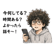 843470547