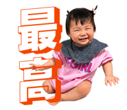 843470684