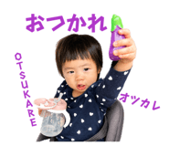 843470685