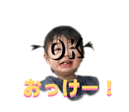 843470686