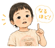 843470739