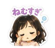 843470825