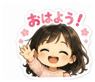 843470826