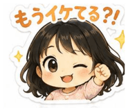 843470831