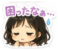 843470832