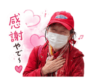 843470877