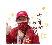 843470882