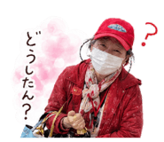 843470886