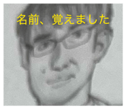 843470947