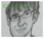 843470951