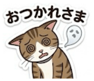 843471052