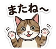 843471056