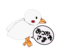 843471093