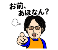 843471298