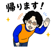 843471312